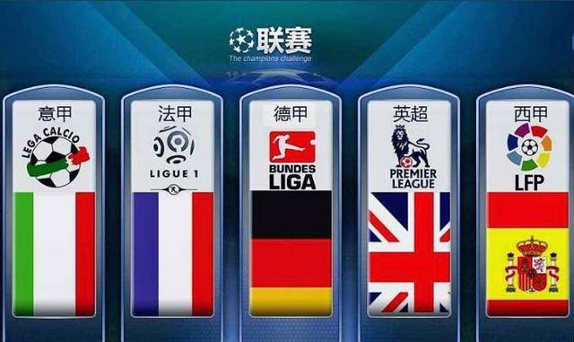 运动会